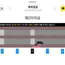 수만카써비스 | [25.10.01~10.09]미국여행 Day1.(20% 아쉽지만 80%만족했던 인천공항 제네시스 에어포트 서비스 이용기)