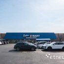 아시아Mart