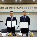 분당중앙센터 티스토리