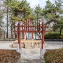 사직공원 유아숲체험원 이미지