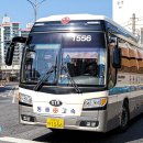 동해상사 이미지