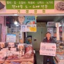 서구-54 이미지
