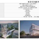 M-프라자 이미지