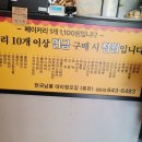 원베이커리 이미지