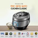 에스케이 밥심 이미지