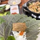 뽀골뽀골돼지고기전문점 이미지