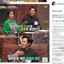 화영이네 이미지