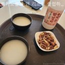 (주)볼카노골프앤리조트 | 제주도골프장 볼카노골프 앤 리조트 클럽하우스 라운딩 분위기 솔직후기