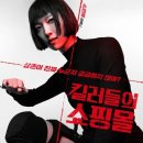 정민컴퓨터 이미지