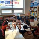 스타트공부방 이미지