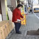 도당로 이미지