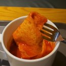 컴포즈커피진천 - 진천군 중앙북로 20 | 컴포즈커피진천