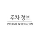 0심횟집 이미지