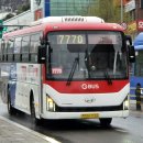 경진여객 이미지