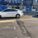 수협 앞 횡단보도 이미지