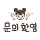 성지부동산중개사무소 이미지