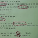 아리랑컵밥 - 성북구 보문로34나길 4 | 아리랑컵밥