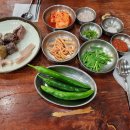 서울찹쌀순대