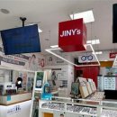 하나로마트 안경원 이미지