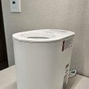 베로 | 가정용 음식물처리기 추천 휴렉 베로 후기