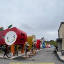 장수-6 | [공지] 25.5.5~6[내돈내산]장수누리파크 카라반 &#34;찐&#34;이용후기