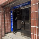 클럽스파이더클라이밍 이미지