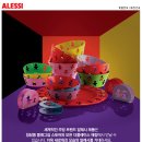 디자인플레이스 이미지