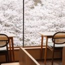 산장마트