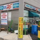 대명셀프세차장 이미지