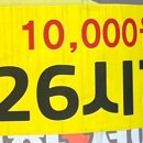 3층의 피씨방 이미지