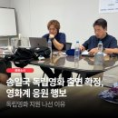 (주)삼이공