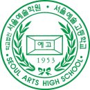 위드아트미술학원 네이버블로그