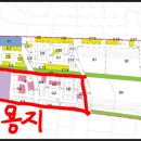 뉴안마시술소 이미지