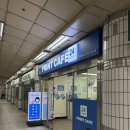 하계역 6번출구 | 하계역 프린트 할 수 있는 곳, ‘프린트카페 하계역점’