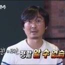 파리바게뜨 횡계점