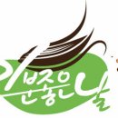 염색방