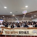 회천청소년문화의집 이미지