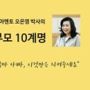 꼬마별어린이서점 이미지