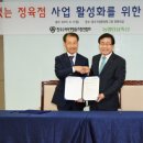 칼없는정육점 이미지