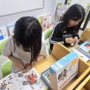 로봇과학교실 이미지