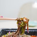 청춘한쌈 | 최가네 청춘 족발 포장 후기 (안동 족발 맛집)