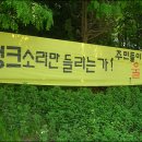 오현2리 이미지