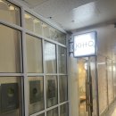 키토(Kitto)