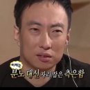 2018 문고고 ''''조이'''' 한국투어 | 3.9 - 15 / 헬스 다시 시작, 테무깡, 해연이랑 서촌, 수지랑 기흥역