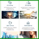 용동파출소 이미지