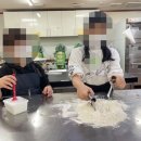 연산4동 행정복지센터 이미지