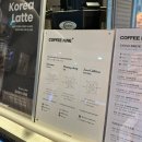 커피나인용산 | 신용산역 커피 맛집 국가대표 바리스타 카페 커피 나인 후기