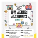 대한희망물류 이미지