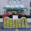 리더스할인마트 이미지