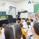 삼흥유치원 이미지